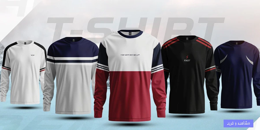 انواع تیشرت مردانه